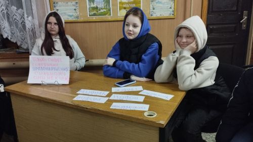 В Ямбулатове подросткам рассказали, почему правонарушения ведут в пропасть