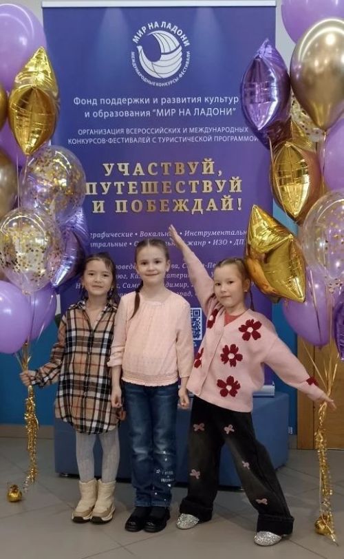 Сразу в лауреаты: как верхнеуслонские малыши покорили «Арт авеню»