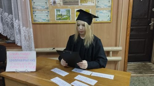 В Ямбулатове подросткам рассказали, почему правонарушения ведут в пропасть