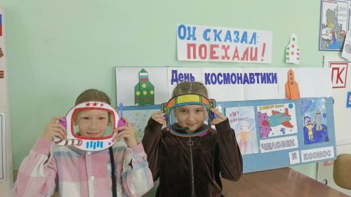 «Гагарин: первый шаг к звёздам»: информационный час в Кильдееве