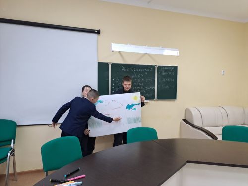 Татбурнашевские пятиклассники разработали проекты экодомов