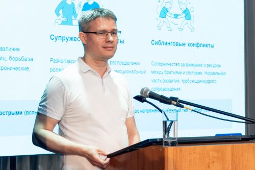 В Верхнем Услоне прошло районное родительское собрание