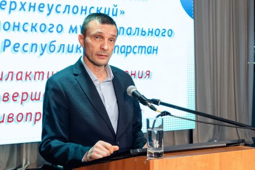 В Верхнем Услоне прошло районное родительское собрание