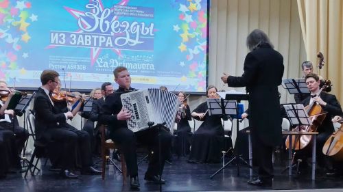 «Звёзды из завтра»: верхнеуслонцы выступили с прославленным оркестром