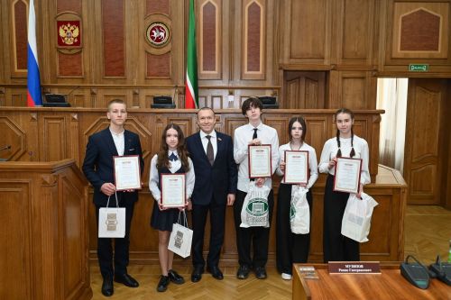 Школьники из Верхнеуслонского района стали призёрами конкурса в Госсовете РТ