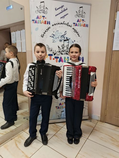 «Феерия аккордеона»: три дня музыки, мастерства и открытий