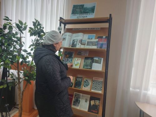 В районной библиотеке открылась выставка к 40-летию трагедии на ЧАЭС