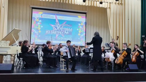 «Звёзды из завтра»: верхнеуслонцы выступили с прославленным оркестром