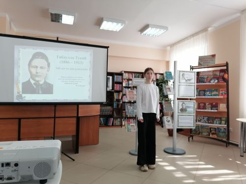 В ритме слова: в Верхнеуслонской библиотеке читали стихи Тукая