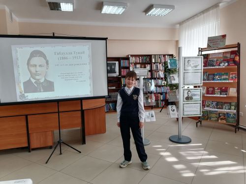 В ритме слова: в Верхнеуслонской библиотеке читали стихи Тукая