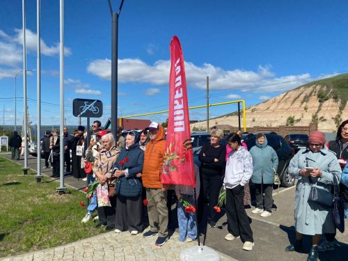 В Парке Героев Введенской Слободы почтили память павших