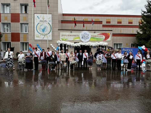 «Последний звонок-2026» в Верхнеуслонском районе (фоторепортаж)