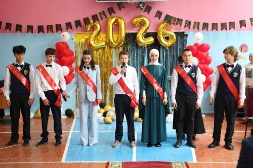 «Последний звонок-2026» в Верхнеуслонском районе (фоторепортаж)