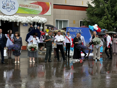 «Последний звонок-2026» в Верхнеуслонском районе (фоторепортаж)