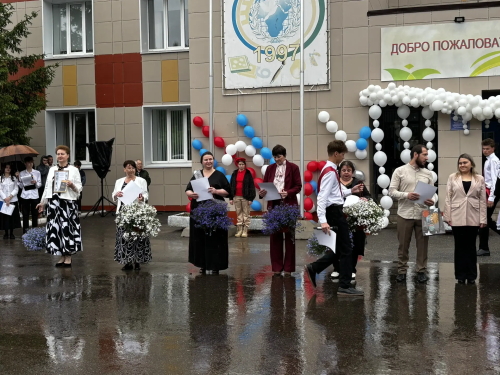 «Последний звонок-2026» в Верхнеуслонском районе (фоторепортаж)