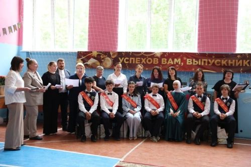 «Последний звонок-2026» в Верхнеуслонском районе (фоторепортаж)