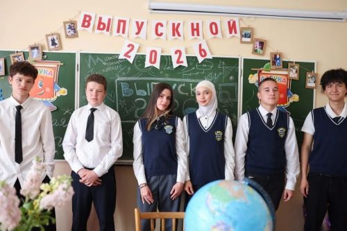 «Последний звонок-2026» в Верхнеуслонском районе (фоторепортаж)
