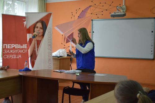 «Первые за безопасность дорожного движения»: как это было