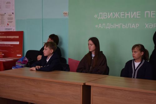 «Первые за безопасность дорожного движения»: как это было