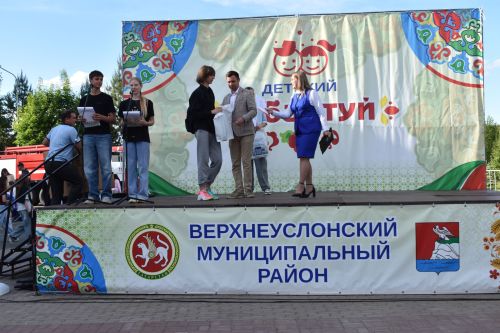 «Первые за безопасность дорожного движения»: как это было