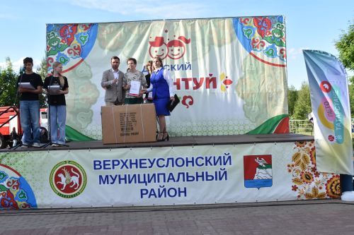 «Первые за безопасность дорожного движения»: как это было