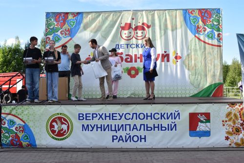 «Первые за безопасность дорожного движения»: как это было
