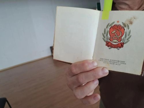 Мәдәният йортында ТАССР тарихы белән таныштылар