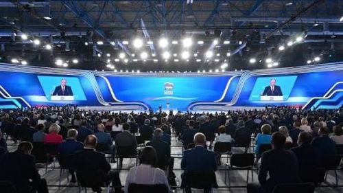 Делегация из Татарстана участвует в съезде «Единой России» в Москве