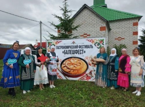В Маматкозино прошёл душевный праздник «Бэлеш фест» с играми и угощениями