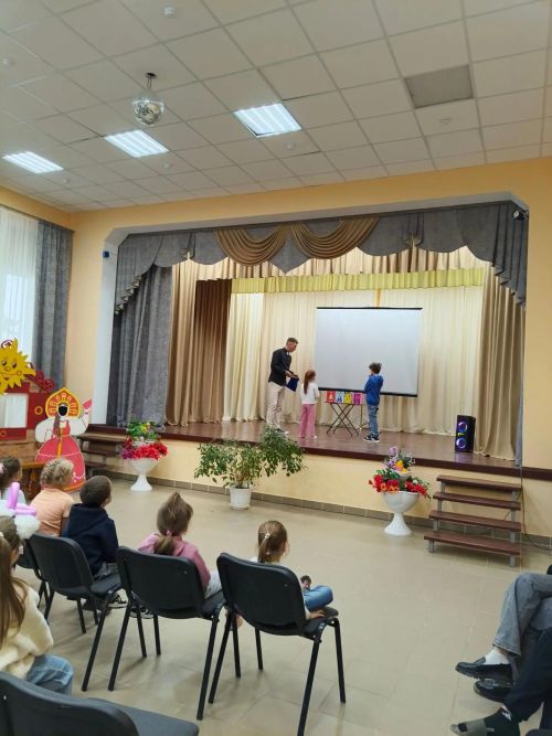 Печищега цирк килде