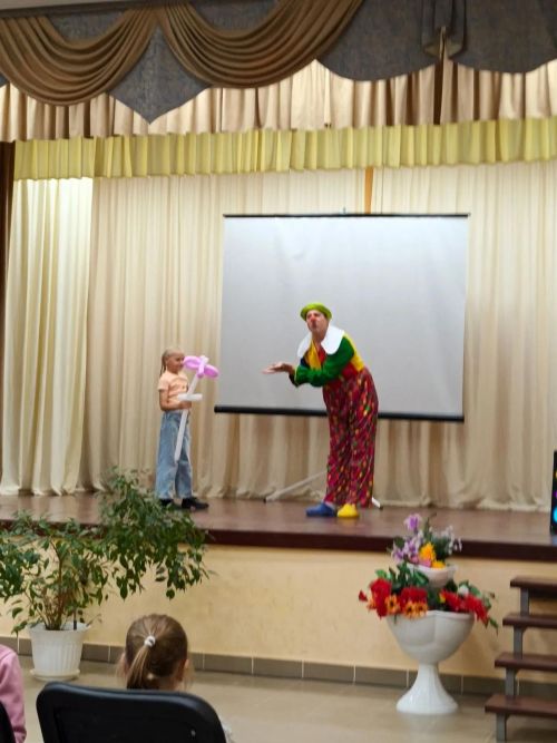 Печищега цирк килде