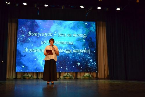 «Путеводная звезда»: 103 верхнеуслонских выпускника взяли курс на взрослую жизнь