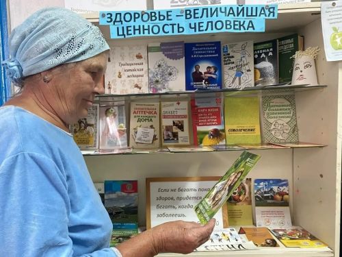 Кызыл Байракта сәламәтлекне саклауга зур әһәмият бирәләр