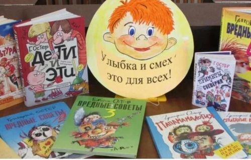 Вахитта җәйге каникуллар китаплар уку белән файдалы уза