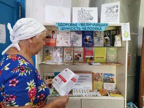 Кызыл Байракта сәламәтлекне саклауга зур әһәмият бирәләр