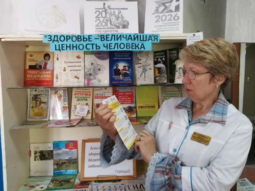 Кызыл Байракта сәламәтлекне саклауга зур әһәмият бирәләр