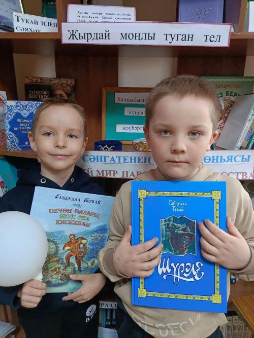 Вахитта җәйге каникуллар китаплар уку белән файдалы уза