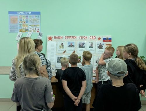 Кильдеевские культработники провели патриотическую встречу «За своих» для детей