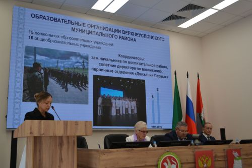 Ветераны Верхнеуслонского района переизбрали Римму Троицкую председателем