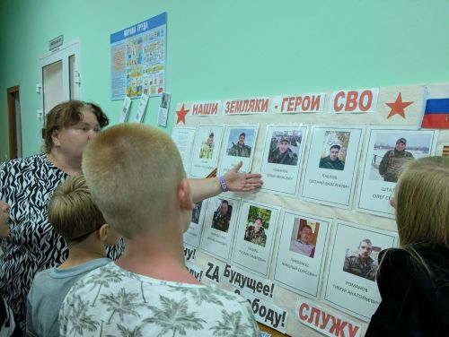 Кильдеевские культработники провели патриотическую встречу «За своих» для детей
