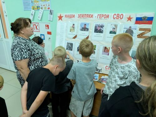 Кильдеевские культработники провели патриотическую встречу «За своих» для детей