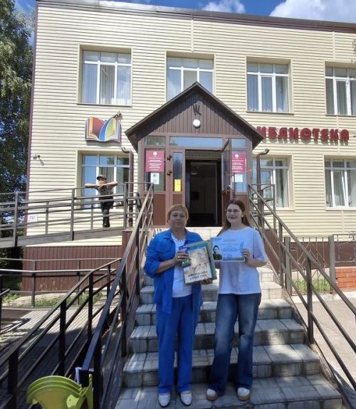 В Верхнем Услоне наградили победителей конкурса «Читаем Тукая вместе»