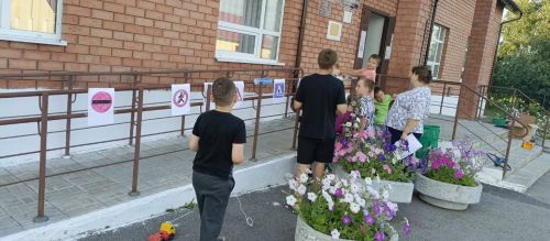 В Кильдееве прошла игра по ПДД в честь Дня ГИБДД России