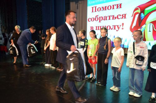Юбилей добра: 60 верхнеуслонских детей получили в подарок портфели