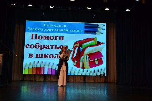 Юбилей добра: 60 верхнеуслонских детей получили в подарок портфели