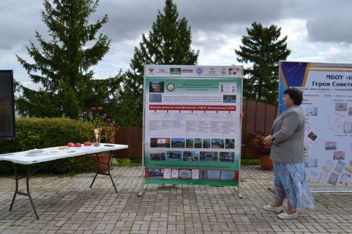 Качество образования обсудили педагоги Верхнеуслонского района на педсовете