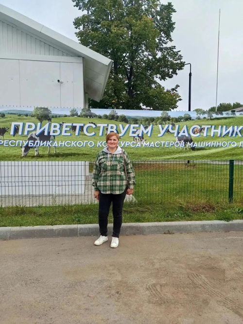 Любовь Каримова представила Верхнеуслонский район на конкурсе доярок в Бавлах