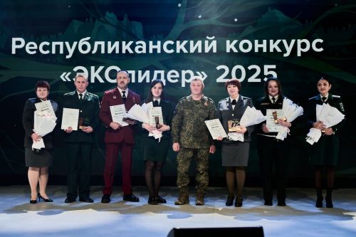 В Татарстане стартовал конкурс «ЭКОлидер»