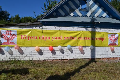 Гости из Чувашии приехали в Верхнеуслонский район на фестиваль йывачи