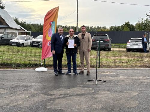 В Верхнем Услоне открылось новое общественное пространство